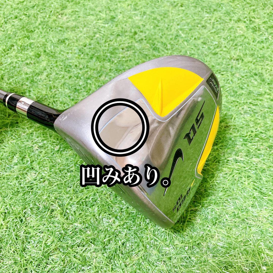 M7.ナイキ　初心者オススメ　ゴルフクラブ　メンズセット　右利き　16本