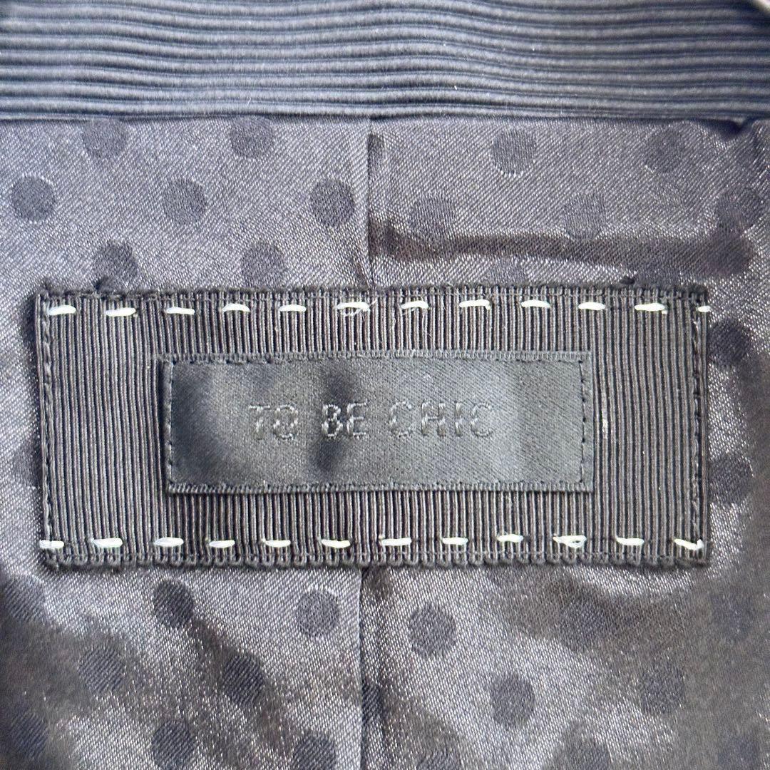 大きいサイズ トゥービーシック Aラインロングコート ビジュー付 オケージョン