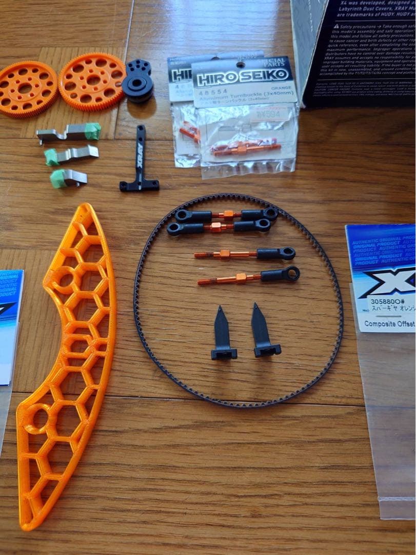 XRAY X4 2025 カーボン