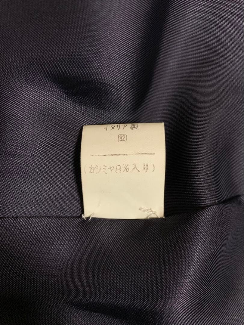 STUDIO 0001 by FERRE カシミヤ ロングコート 80s 90s