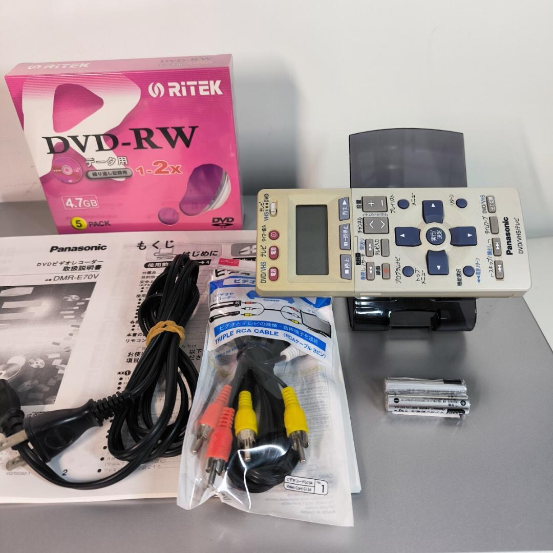 Panasonic DMR-E70V ビデオ一体型DVDレコーダー ダビング機能 - メルカリ