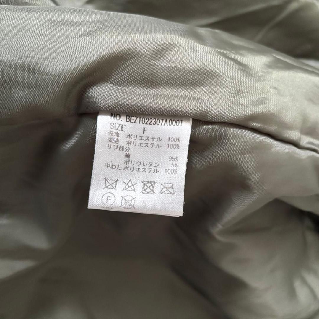 BEARDSLEY フレアMA-1ブルゾン　ビアズリー　カーキ　ジャンバー