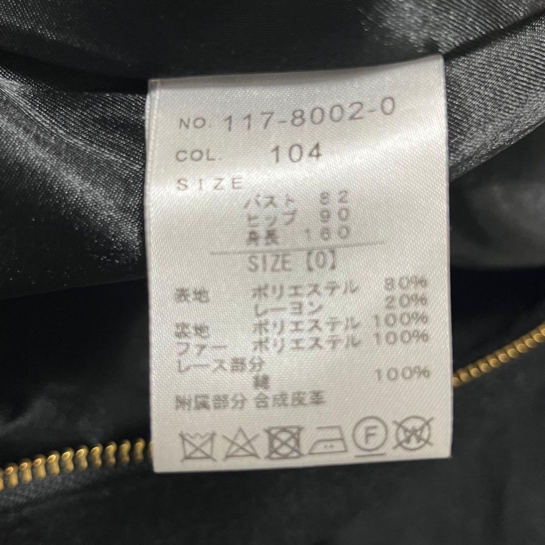 LIZ LISA リズリサ　パールリボンビット　コート ブラック ファー 黒