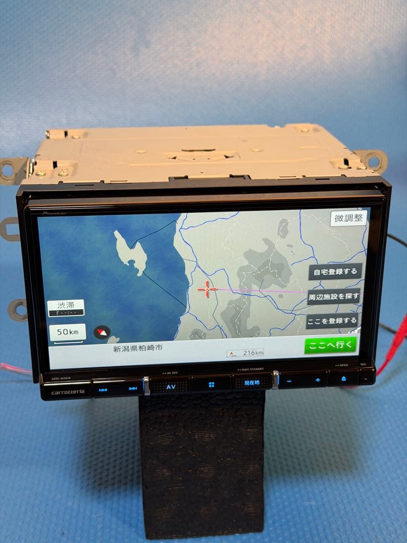 カロッツェリアAVIC-RZ810-D4x4 デジタルTVナビゲーションシステム