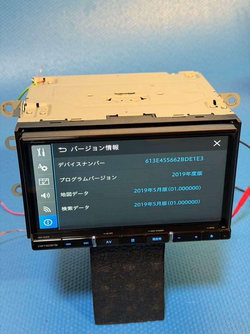 カロッツェリアAVIC-RZ810-D4x4 デジタルTVナビゲーションシステム