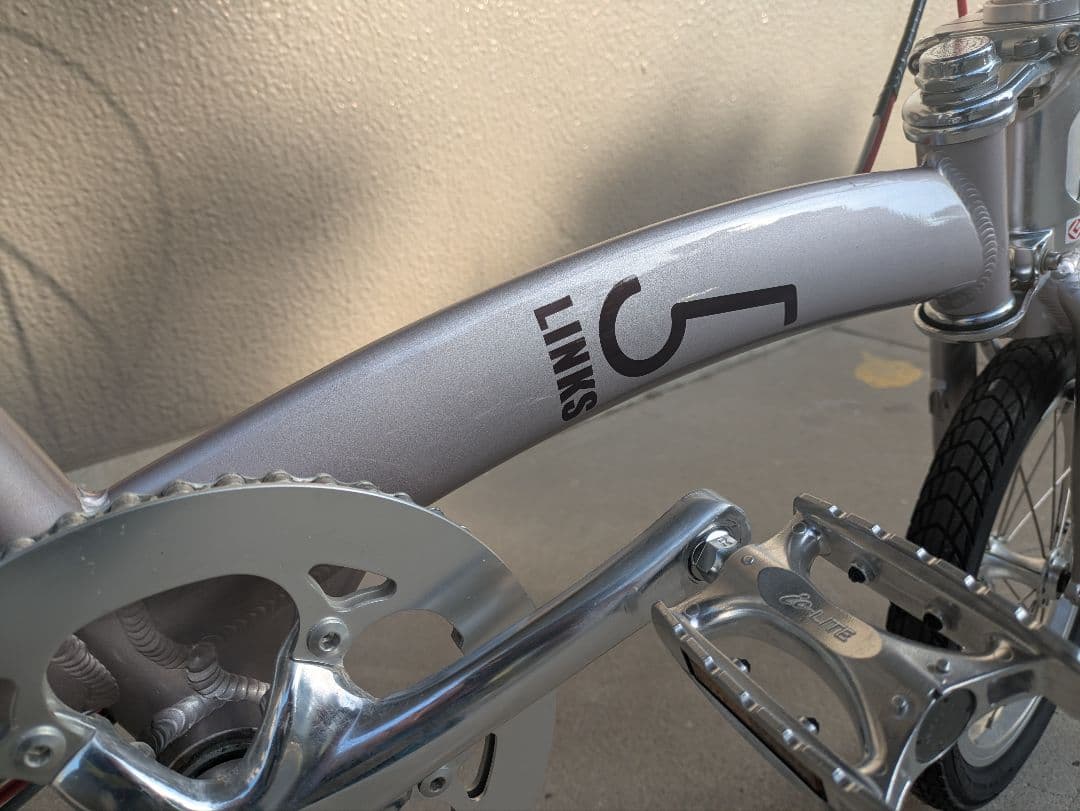 ★メンテナンス済★5Links 3s シマノ内装nexus 折りたたみ自転車