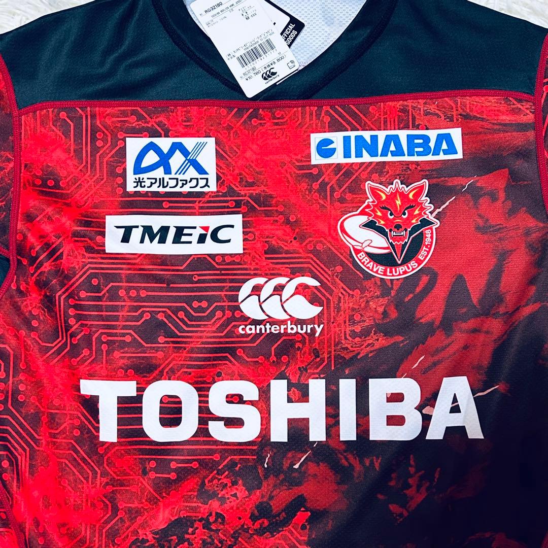 新品未使用✨️】CANTERBURY 東芝ブレイブルーパス東京