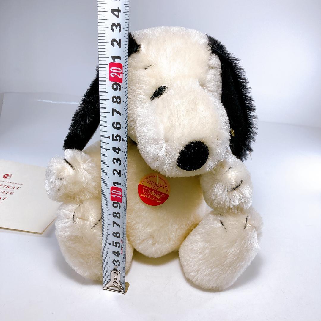 【希少・NO８】シュタイフ スヌーピー CREAM26 1998 1500体　☆