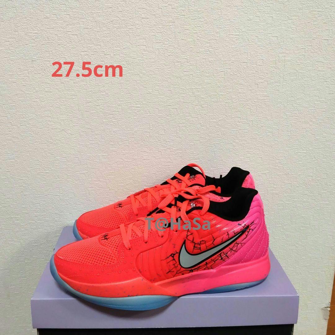 [新品]KOOL-AID × NIKE JA2 “TROPICAL PUNCH”