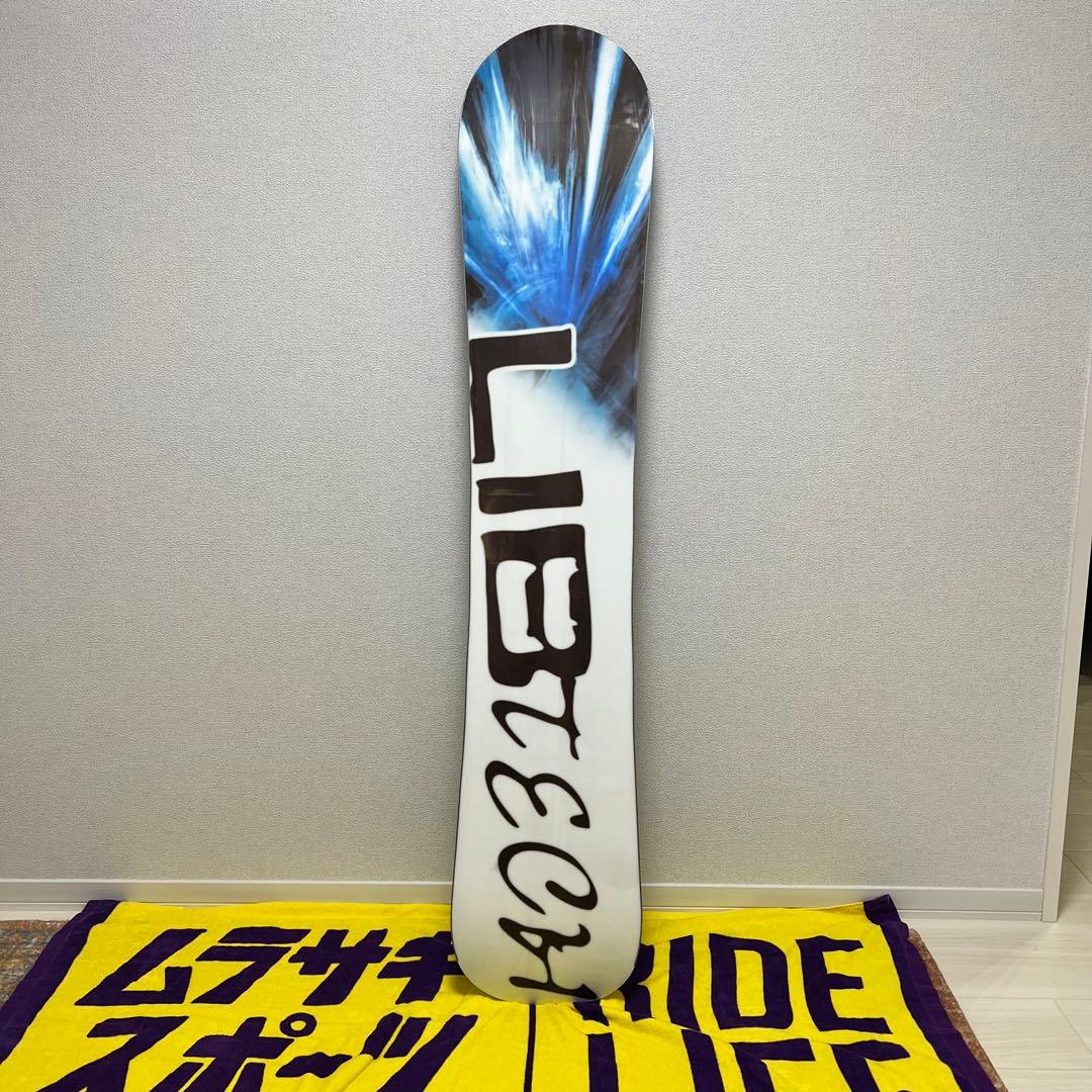 大特価！】ホルメンコール シンテックワールドカップ HF WET 150g×3