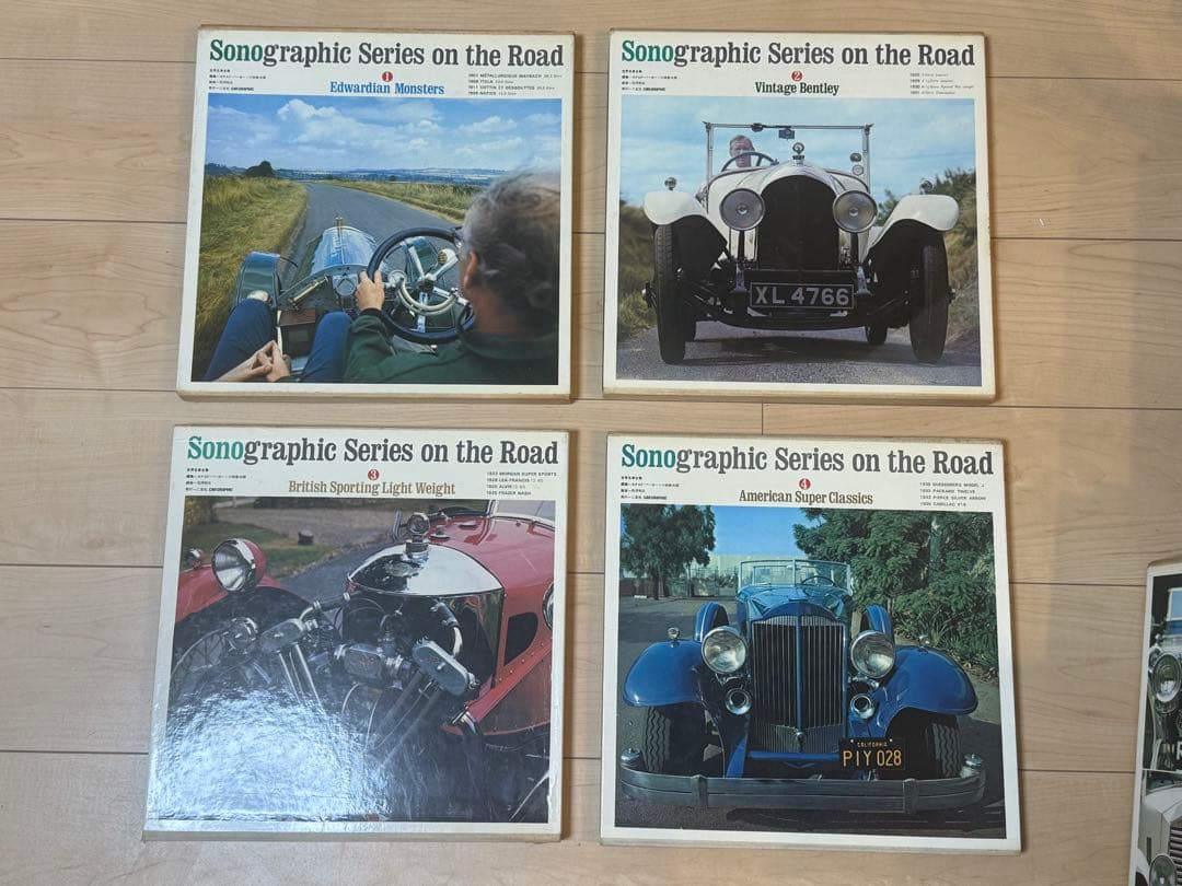 Sonographic Series on the Road 世界名車全集