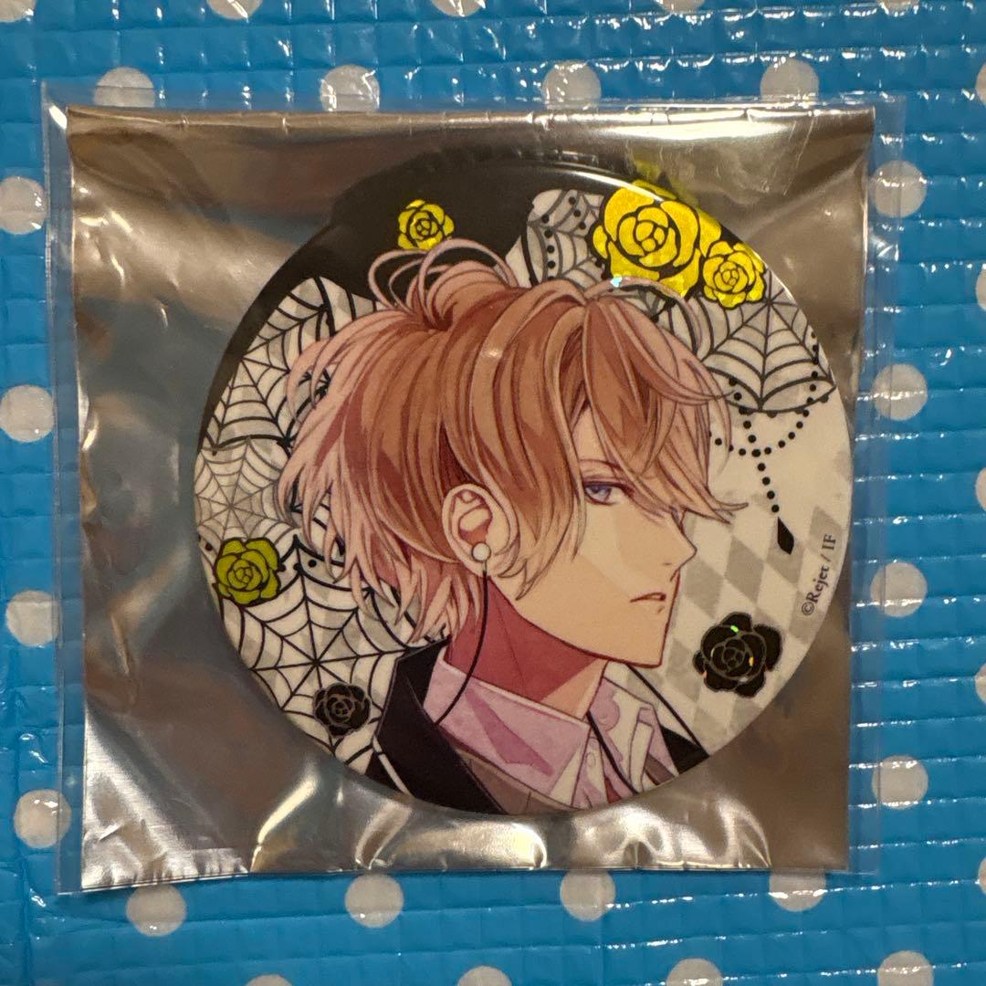 ヴィンテージ 通販ゲーム・おもちゃ・グッズ - 【希少】DIABOLIK