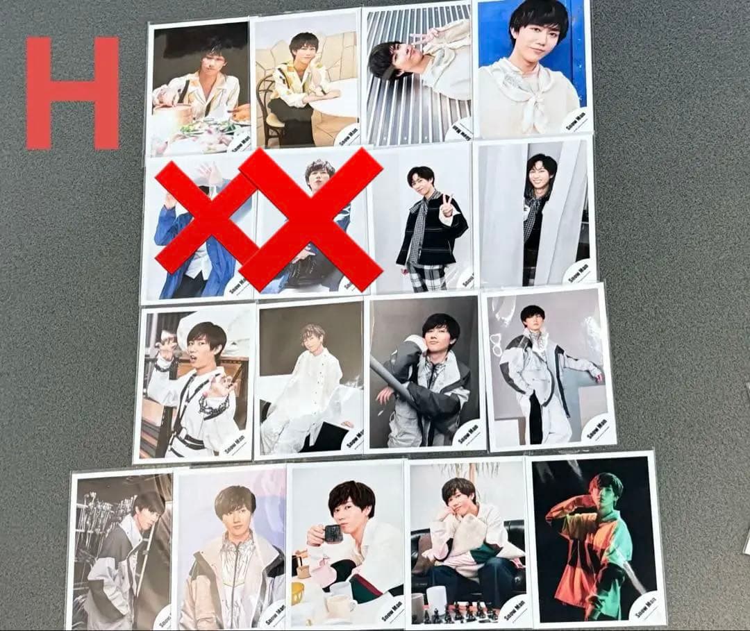 阿部亮平 公式生写真 ミニフォト 144枚