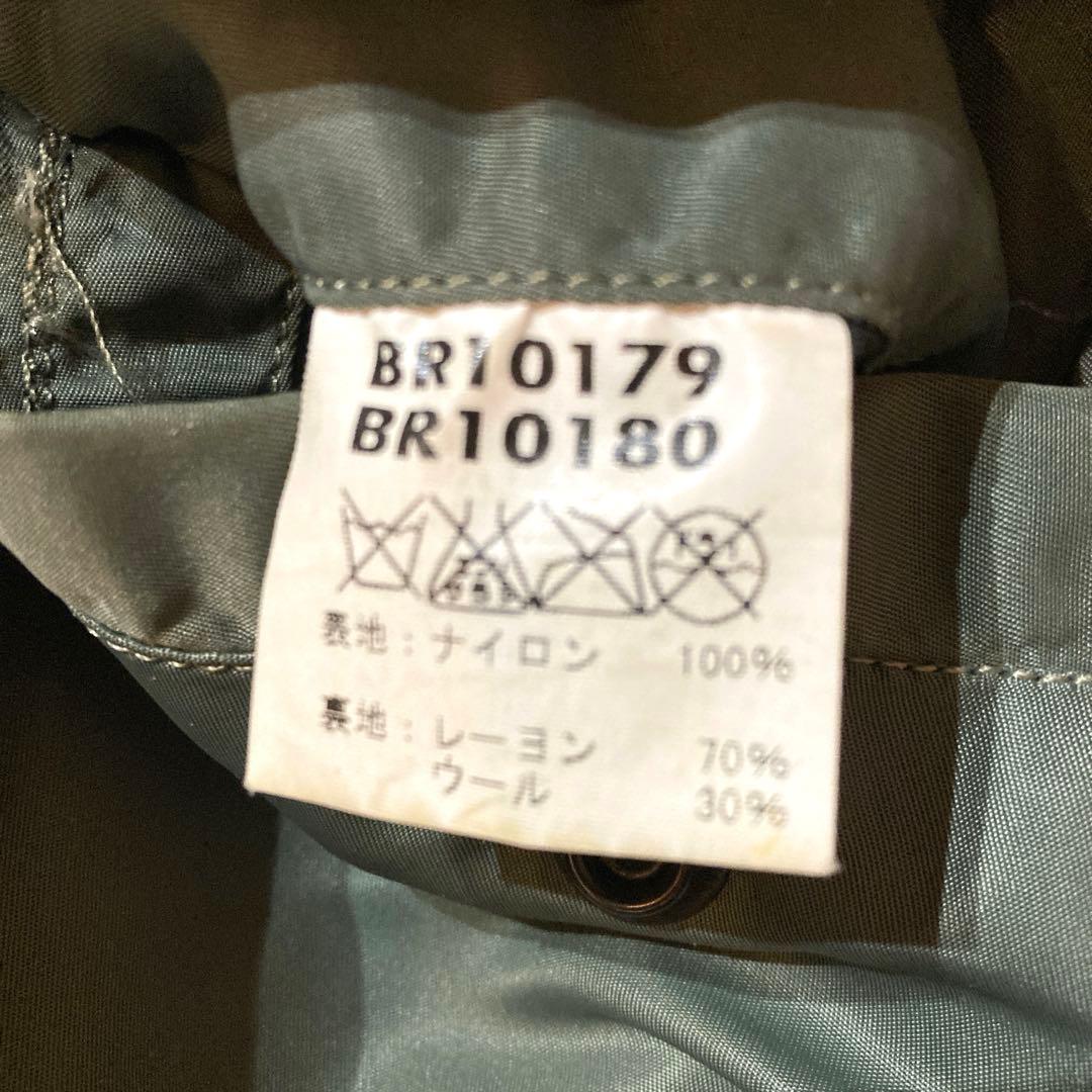 バズリクソンズ　L-2B ワッペン　Lサイズ BR10179 セージグリーン