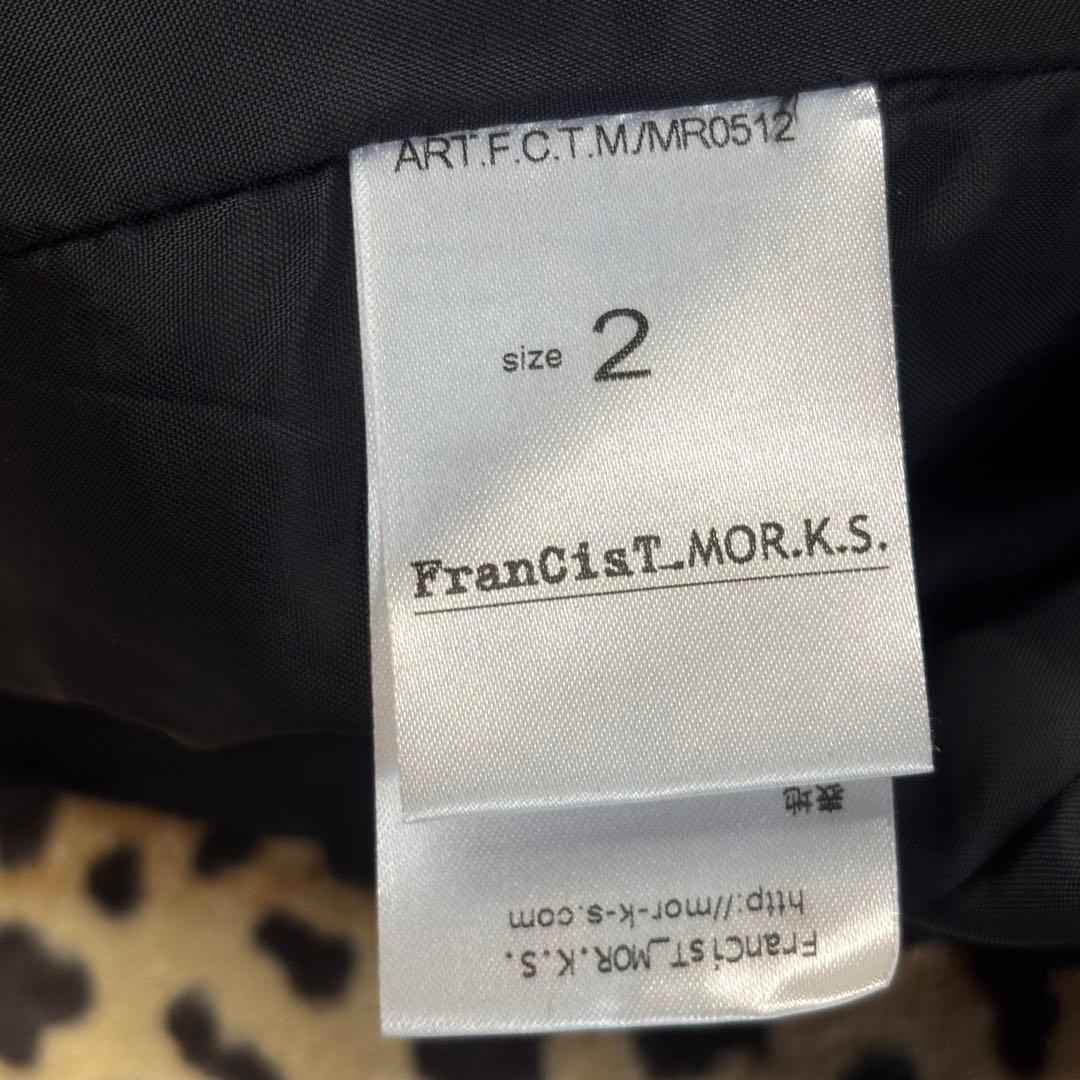 フランシストモークス レオパード柄ジャケット