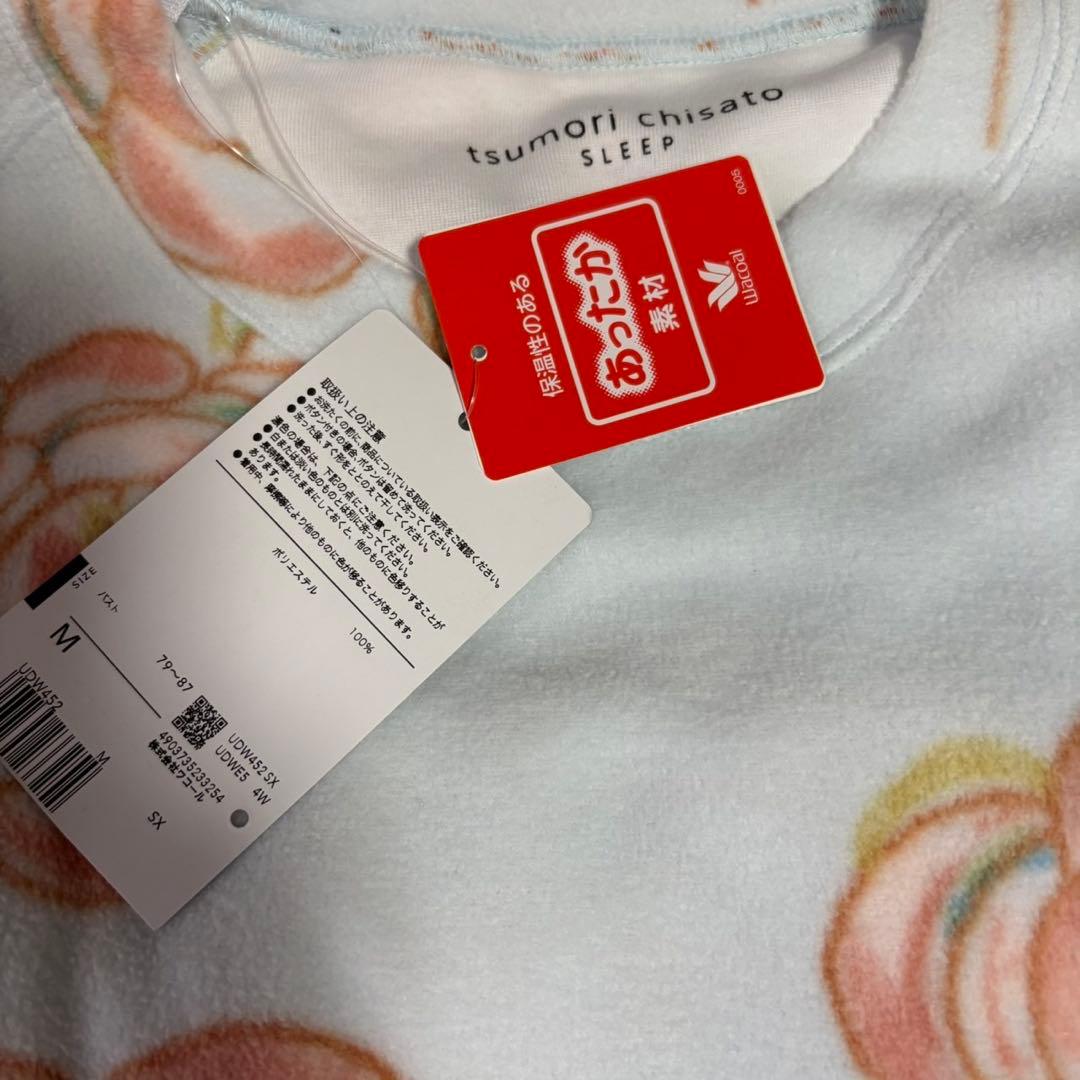 新品 未使用 ツモリチサトスリープ パジャマ ナイトウェア