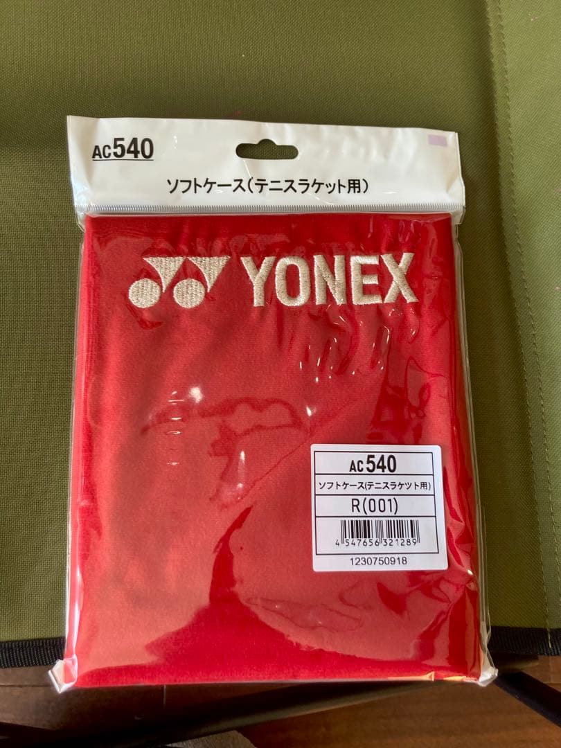 【新品！国内正規品！】YONEX V CORE 100 2026 G2