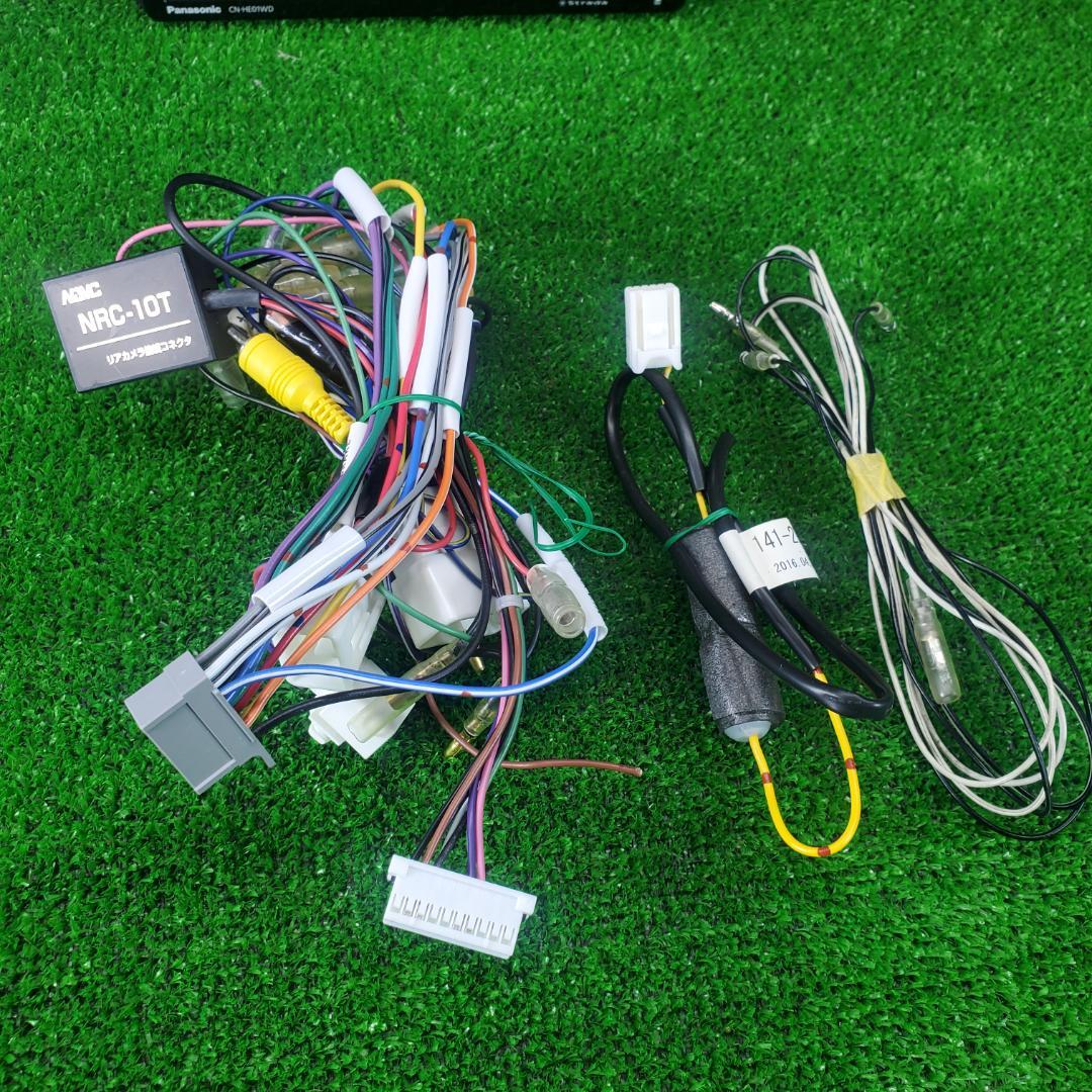 2021年 地図 パナソニック ストラーダ CN-HE01WD メモリーナビ