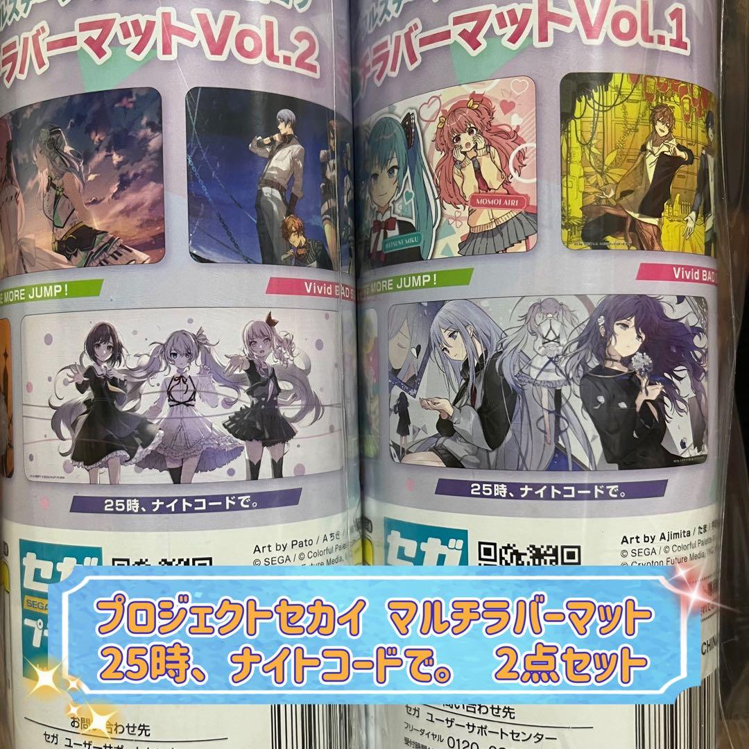 マーベル アベンジャーズ ネガフィルム風ステッカー グッズ ロキ グルート