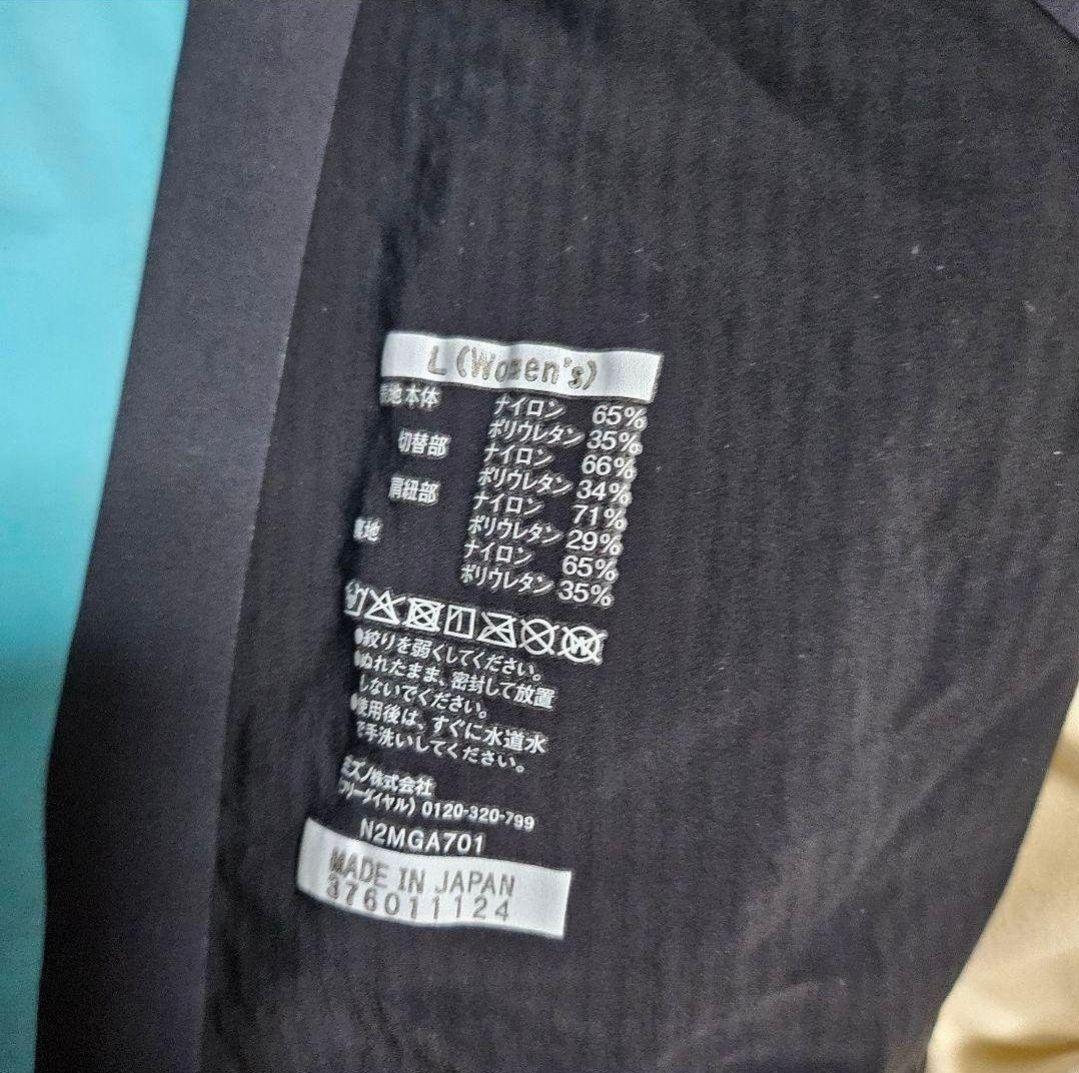 即日発送‼️タイムセール‼️ミズノ　GX・SONIC 6 NV　高速水着　レース用