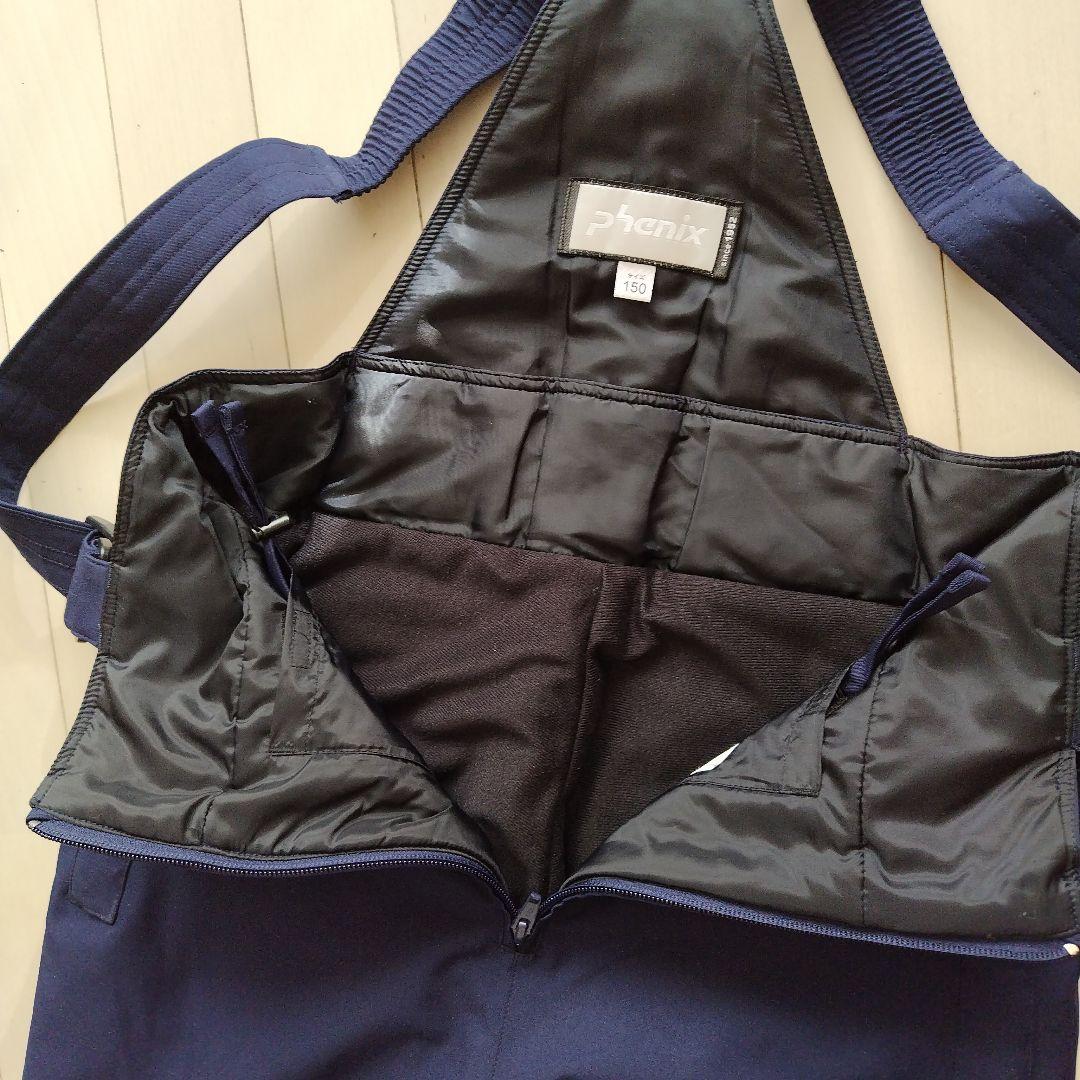 フェニックス 150cm スキーウェア