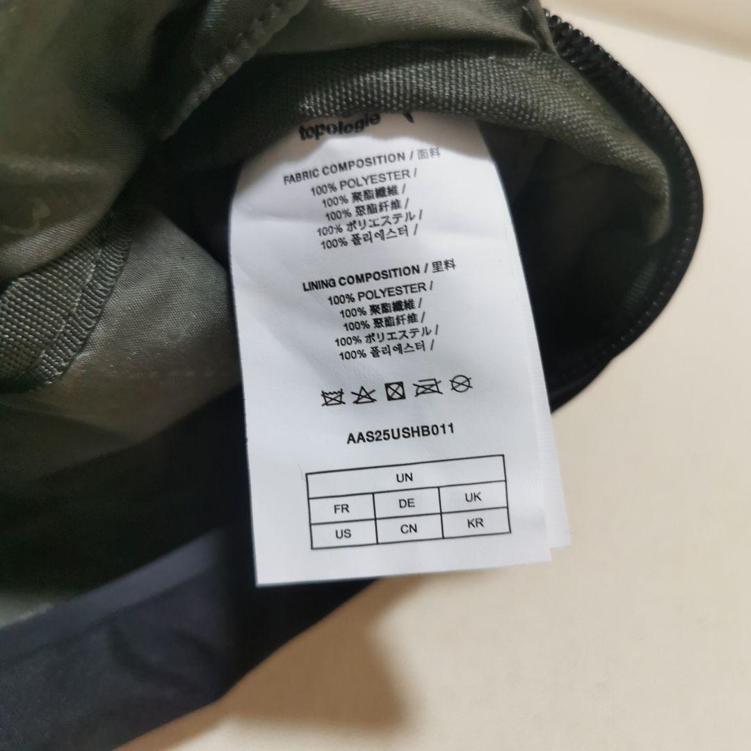 AIGLE×Topologie コラボ 2 つセット 限定カラーペア 機能風