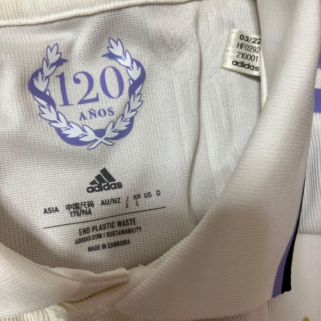 【⭐︎極美品⭐︎/正規品】レアル・マドリード ヴィニシウス ユニフォーム