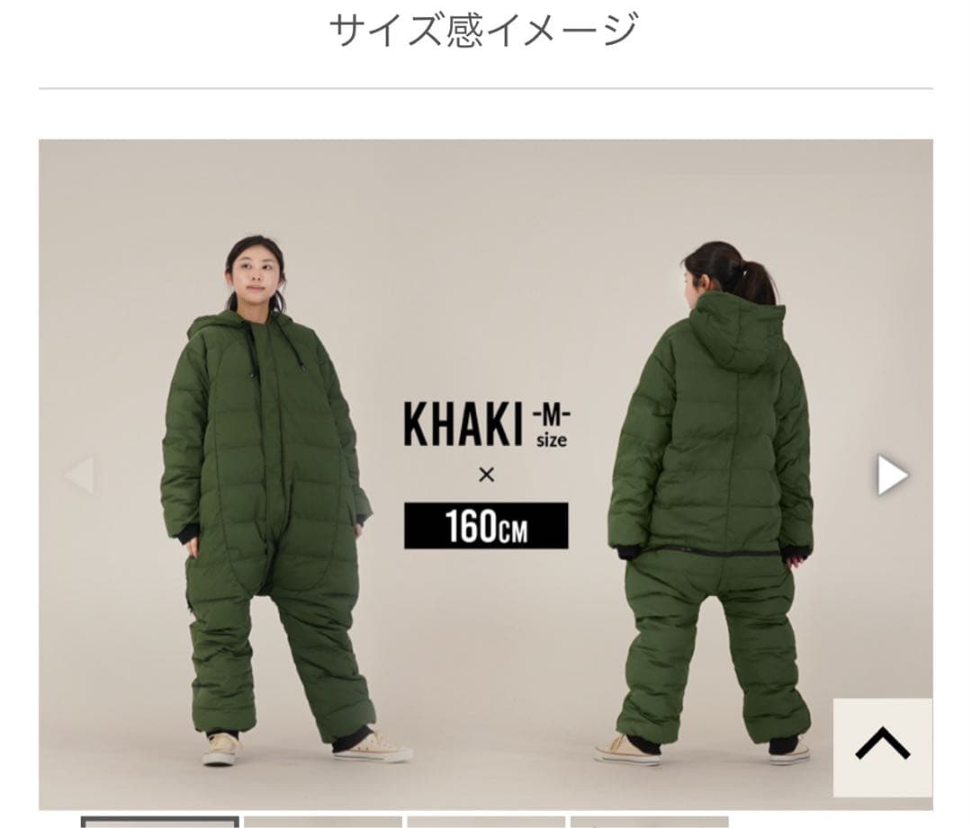 最終値下　DOD ブクロマン　Mサイズ　カーキ　キャンプ