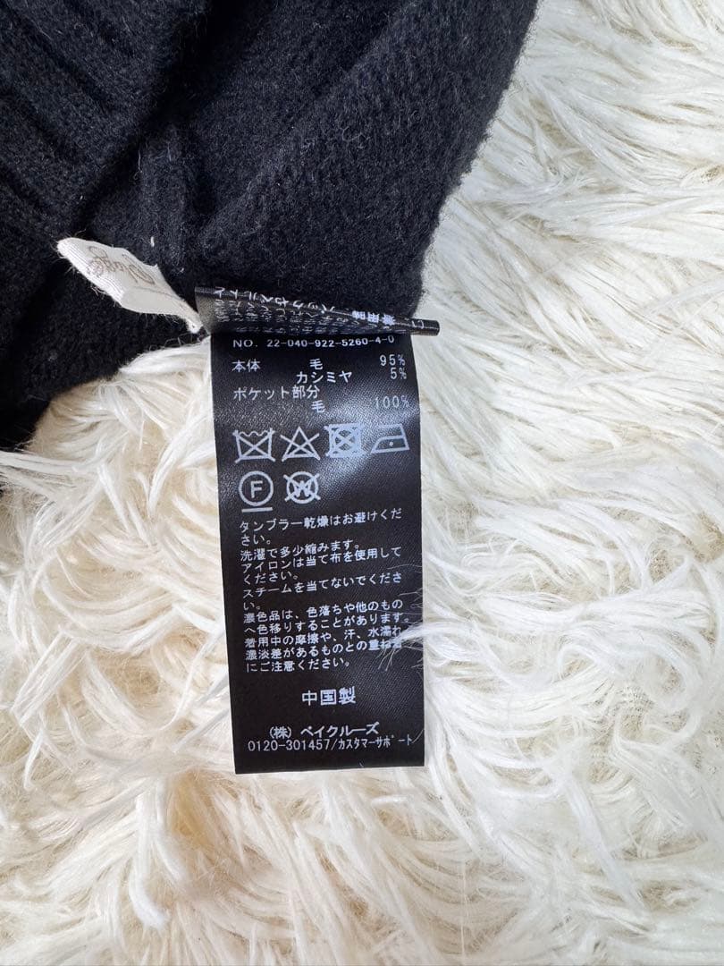 極美品　Plage スーパーファインウールカシミヤハイネックワンピース　黒　38