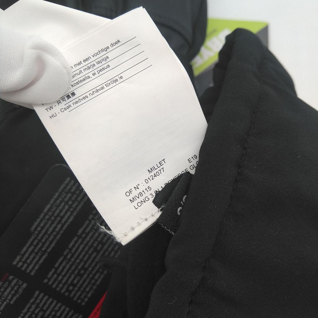 新品 ミレー ロング 3 イン 1 ドライエッジ グローブ 雪山 本革 黒 S