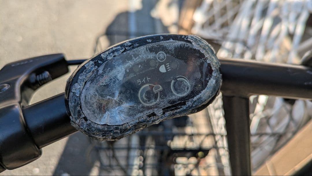 電動アシスト自転車20インチ　ジャング品