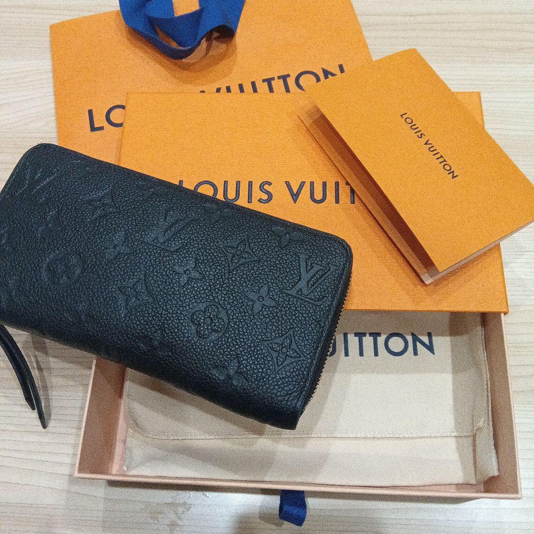 大幅お値下げ　LOUIS VUITTON ブラック 長財布　黒　EMP.NOIR