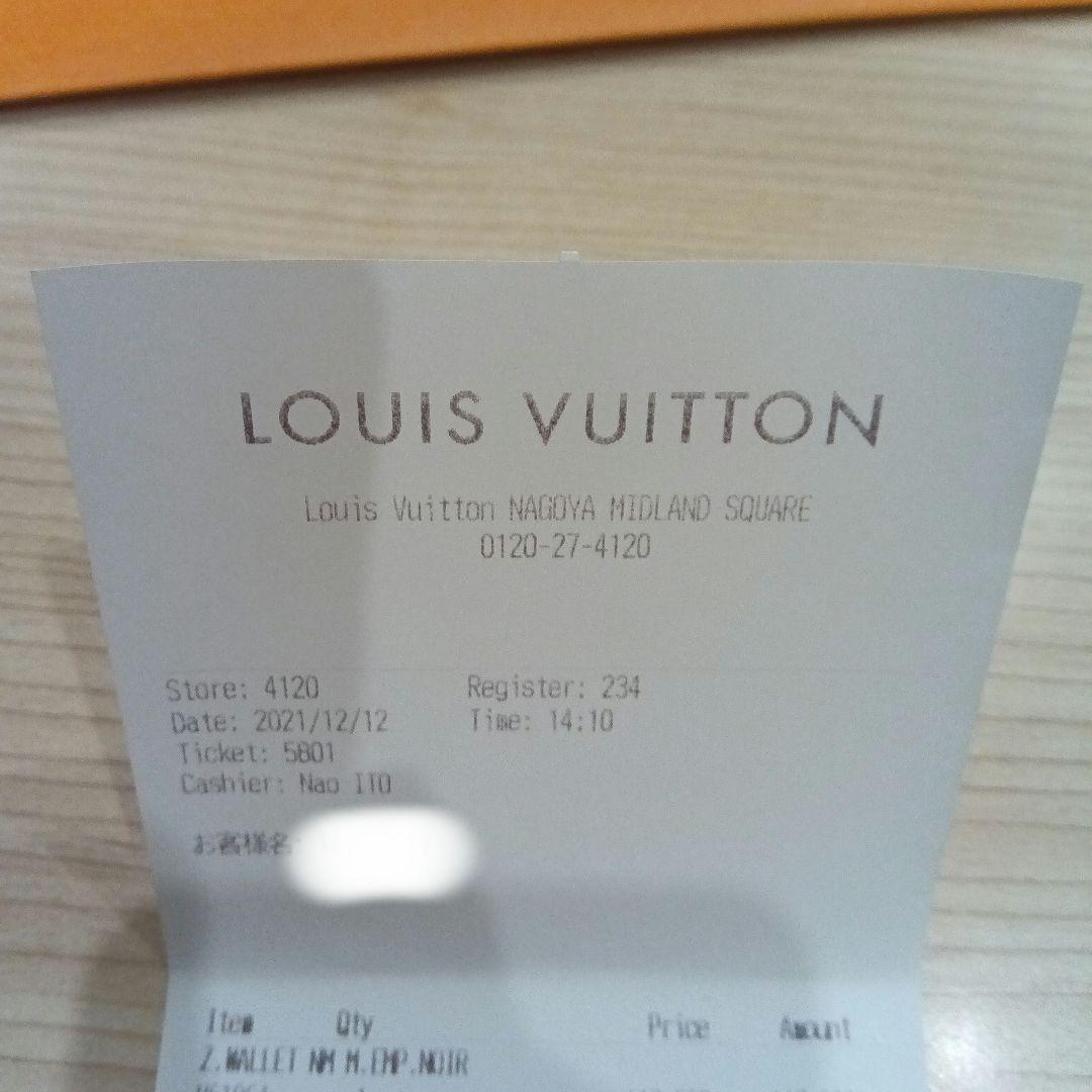 大幅お値下げ　LOUIS VUITTON ブラック 長財布　黒　EMP.NOIR