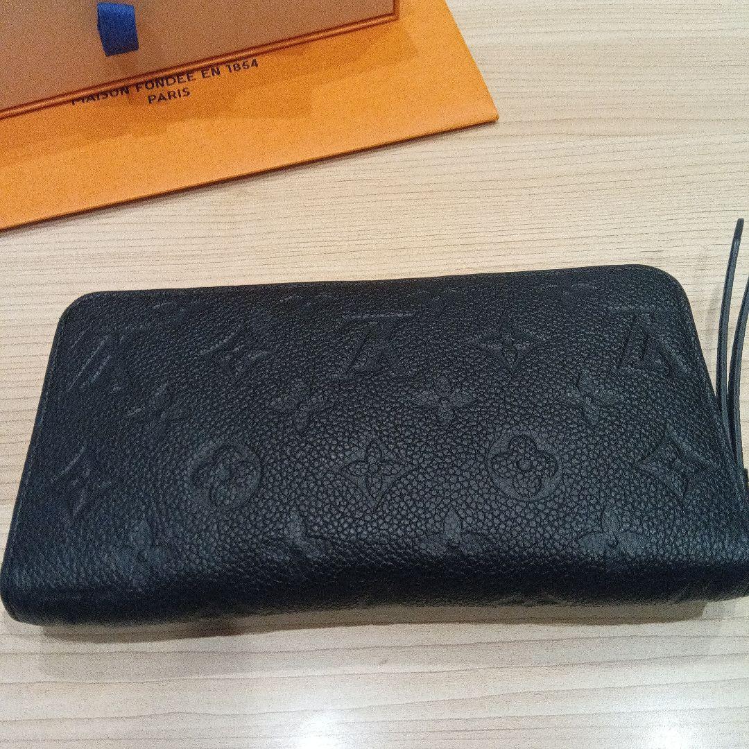 大幅お値下げ　LOUIS VUITTON ブラック 長財布　黒　EMP.NOIR