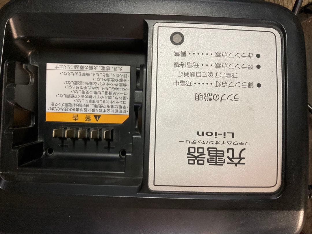 1619業界最長12ヶ月保証付！送料無料エリア多数！安全整備済み！電動