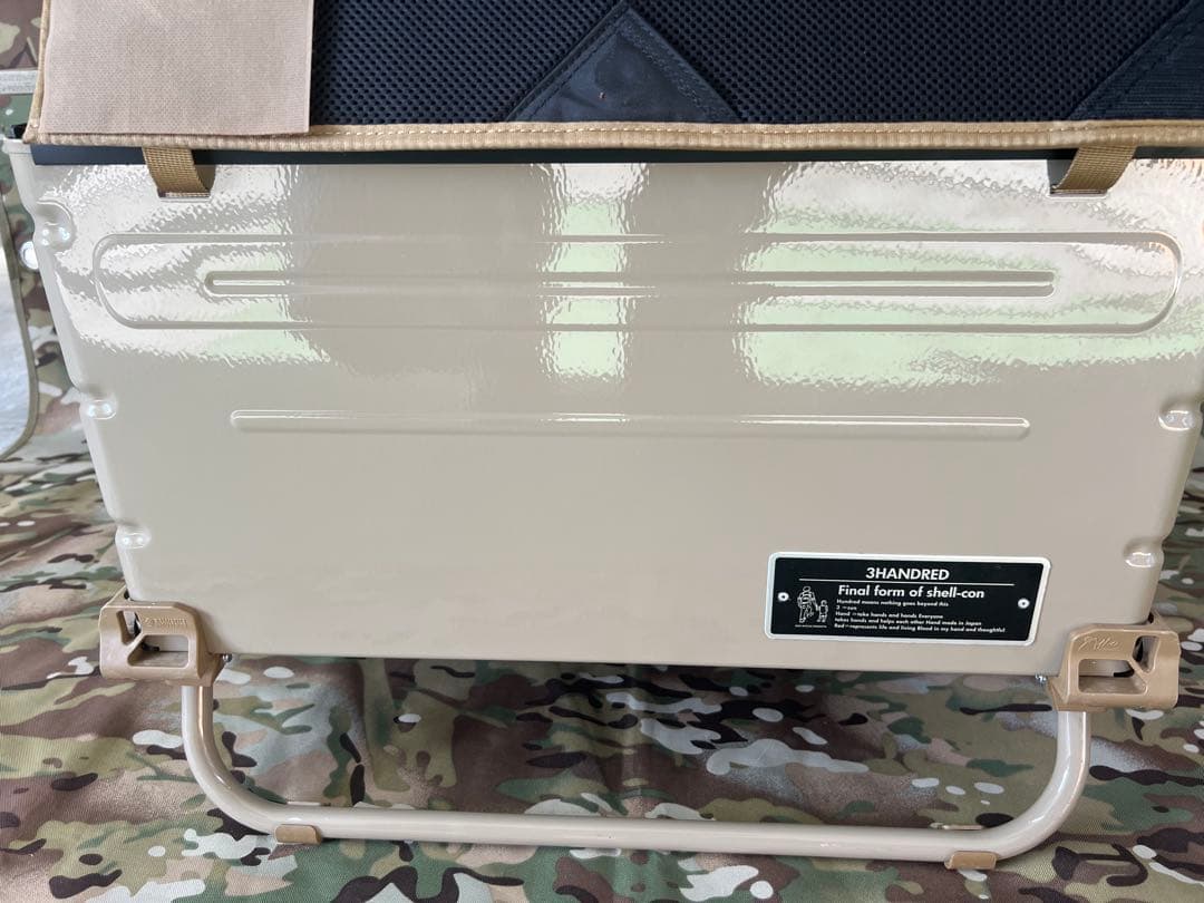 BRUNT 3HANDRED ウイングトップ50 シェルコン50 タンカラー