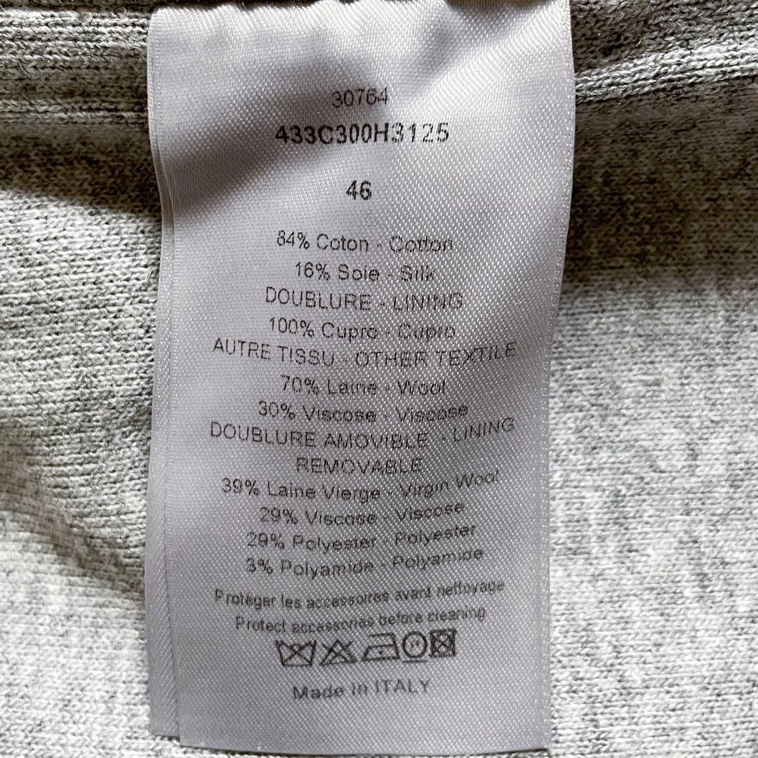 ディオールオム ウール取り外しライナー付き 2way ロングコート 46 M相当