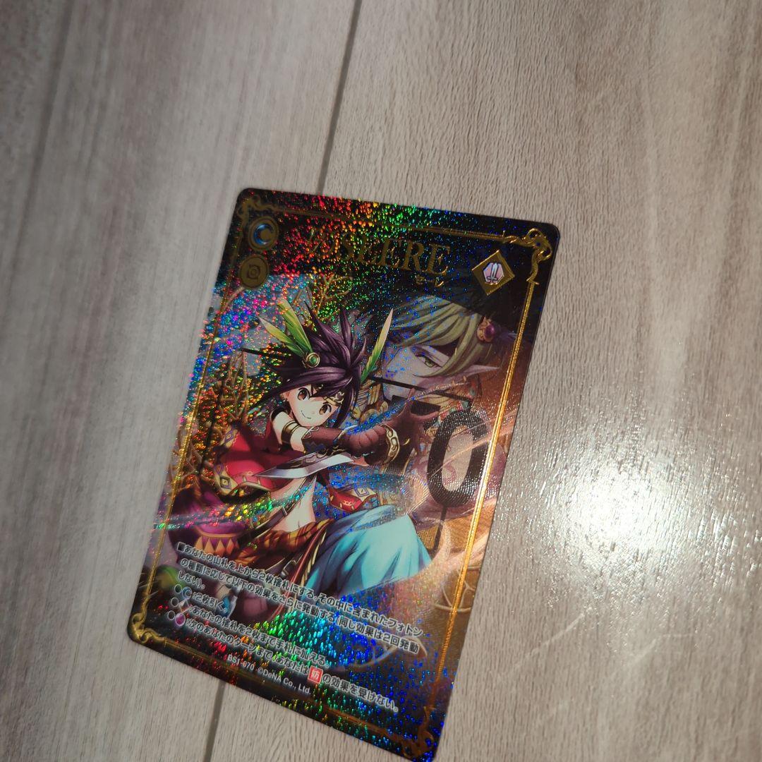 メギド72　THE Foton　セーレ　ドレスアップパック　カード　トレカ