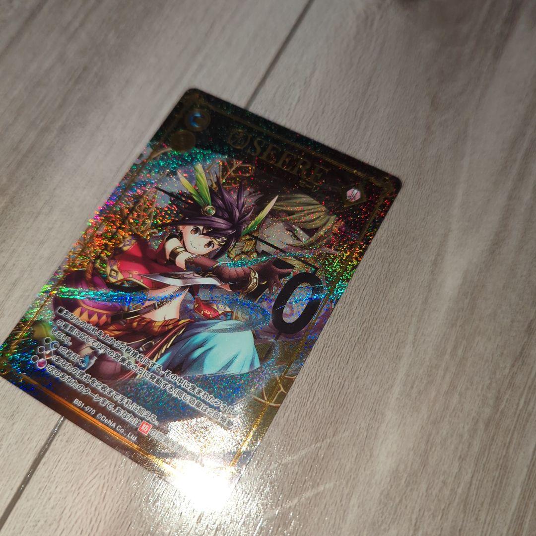 メギド72　THE Foton　セーレ　ドレスアップパック　カード　トレカ