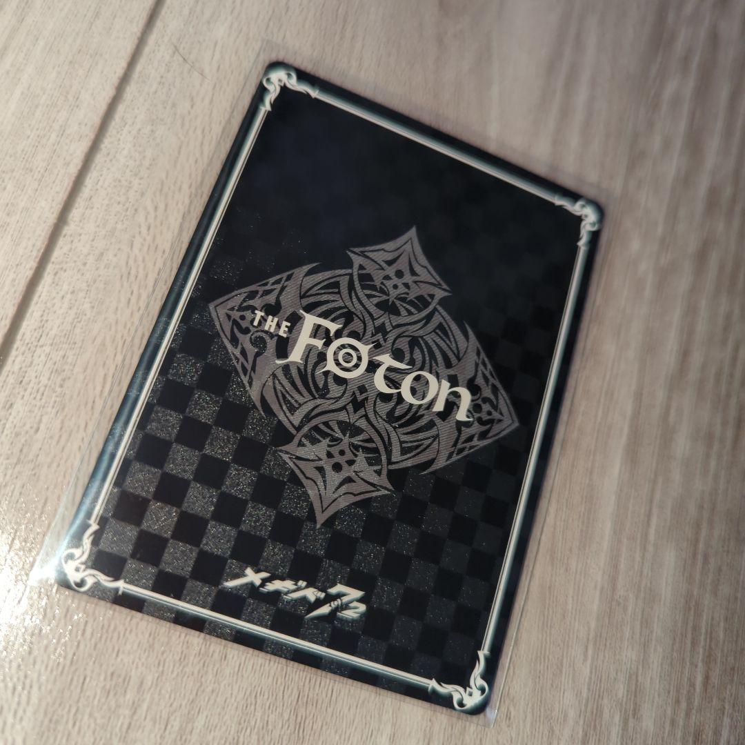 メギド72　THE Foton　セーレ　ドレスアップパック　カード　トレカ