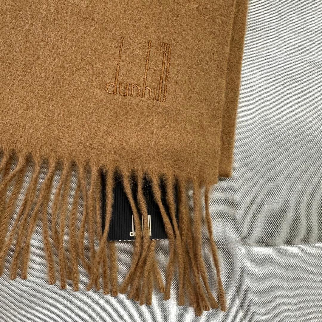 が*じ様 dunhill ダンヒル　カシミヤマフラー