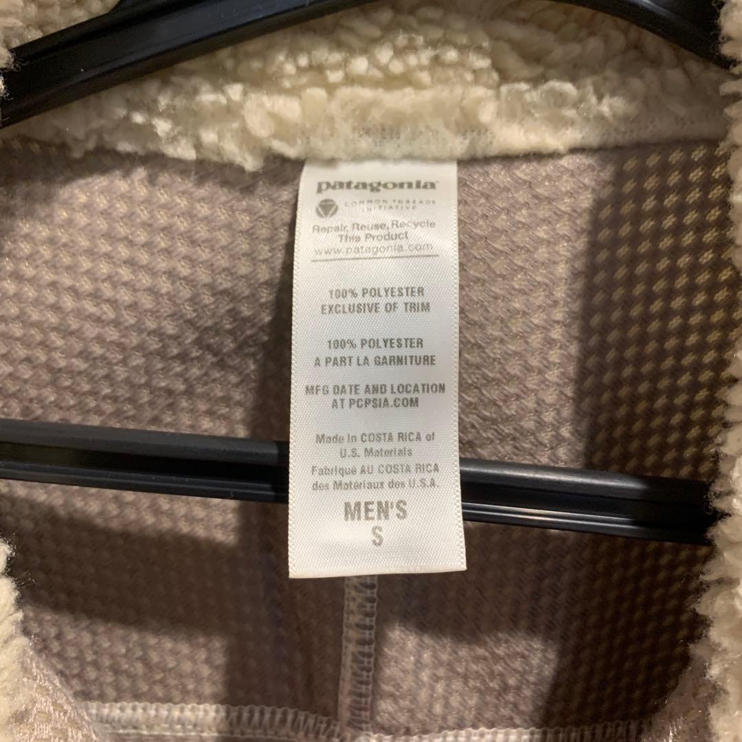 希少】Patagonia レトロX 2011年製 - メルカリ