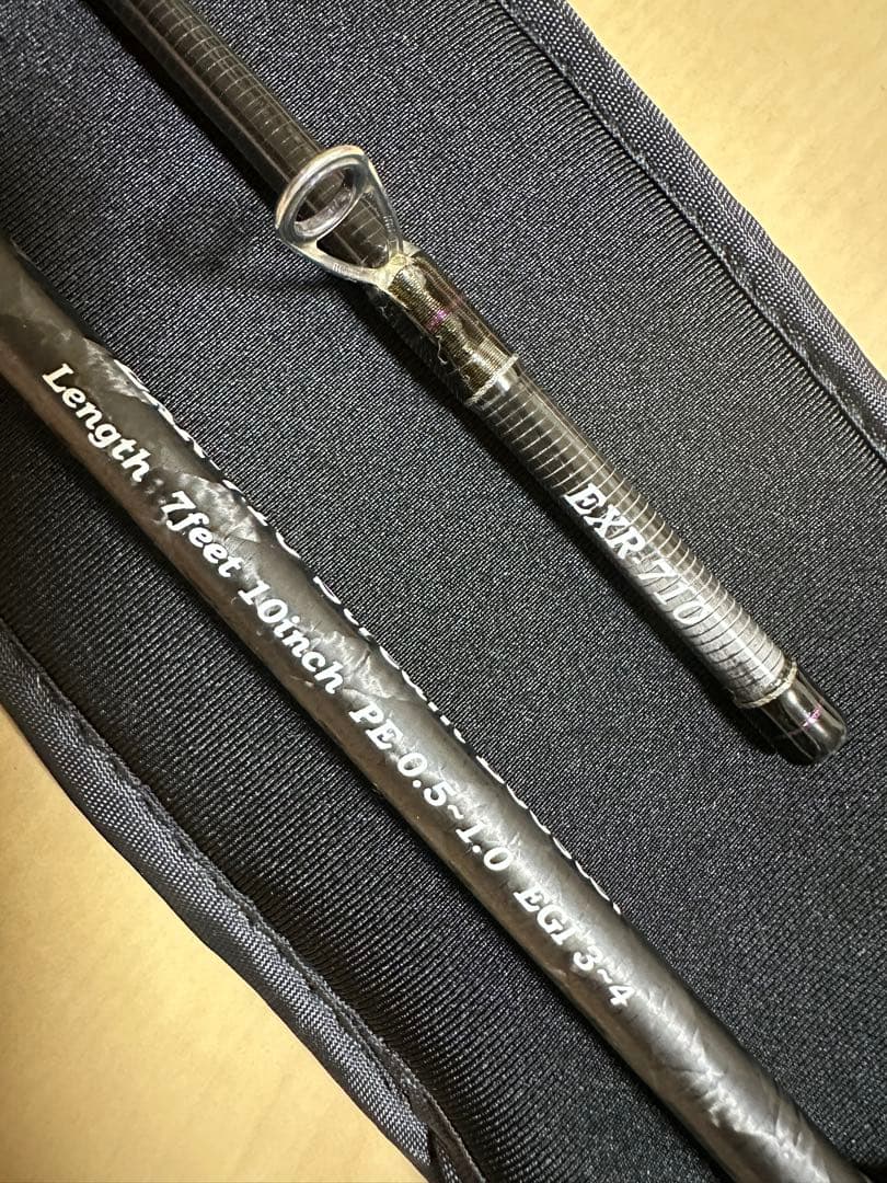 EXR-710 Stream Booster 2019限定カラー