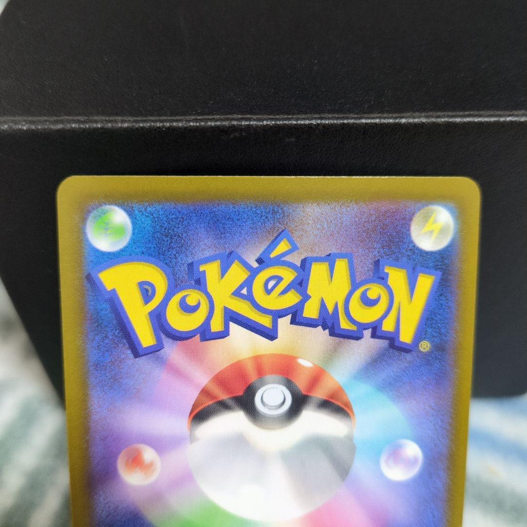 MA ５枚まとめ売り　リザードン　ゲンガー