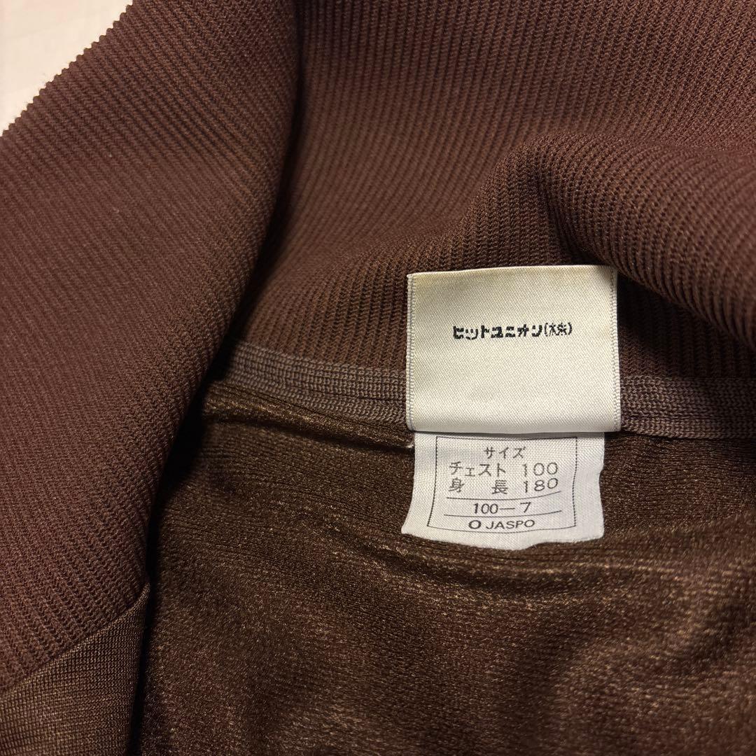 好配色 OLD PUMA トラックジャケット セットアップ　ヴィンテージ