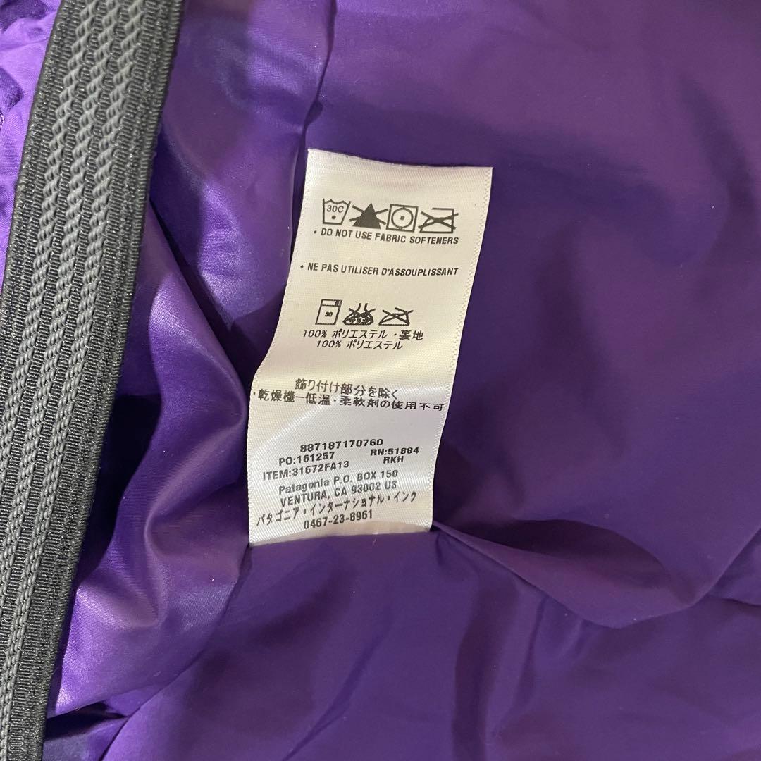 未使用級⭐︎ patagonia スノーショット ジャケット メンズS