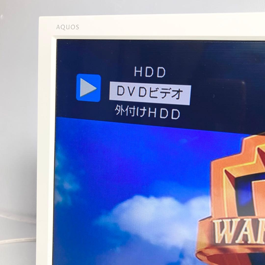 美品 シャープ ブルーレイレコーダー BD-NW520 2018年製