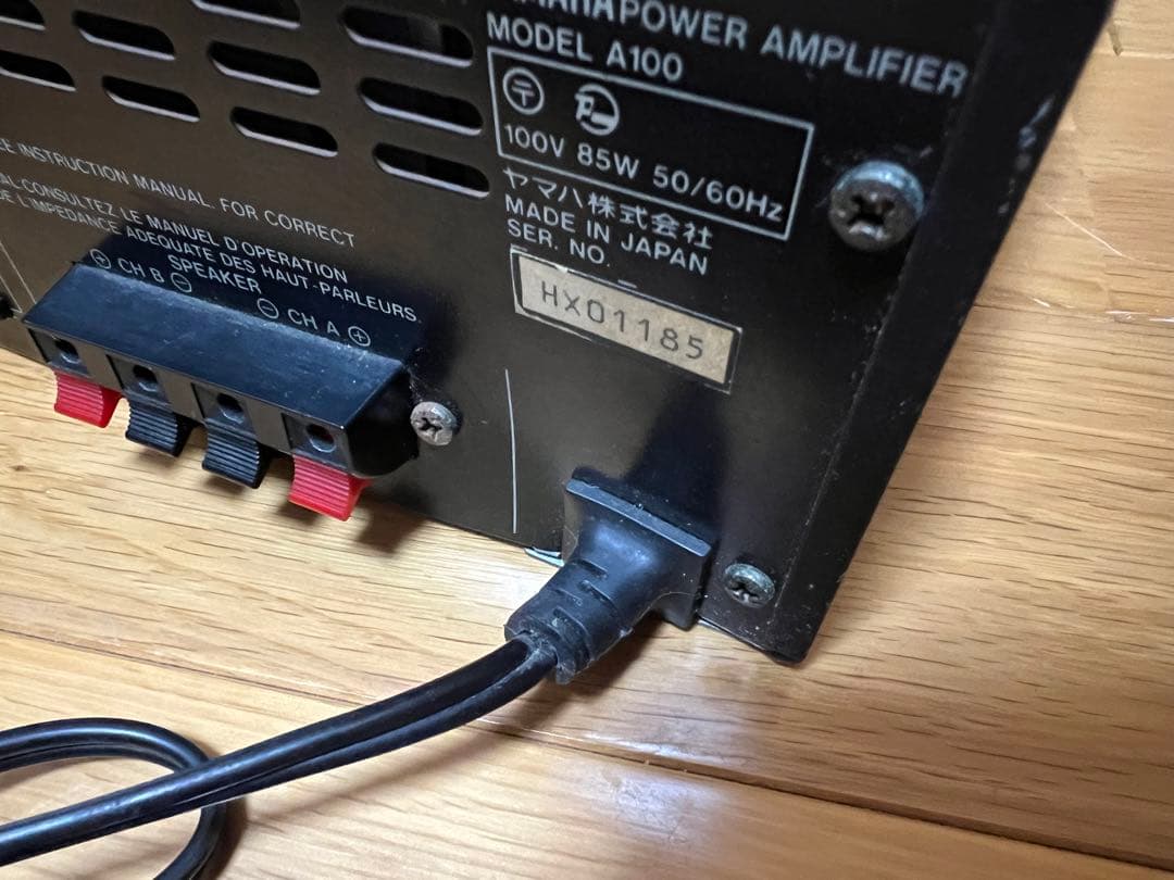 YAMAHA ヤマハ A100a パワーアンプ