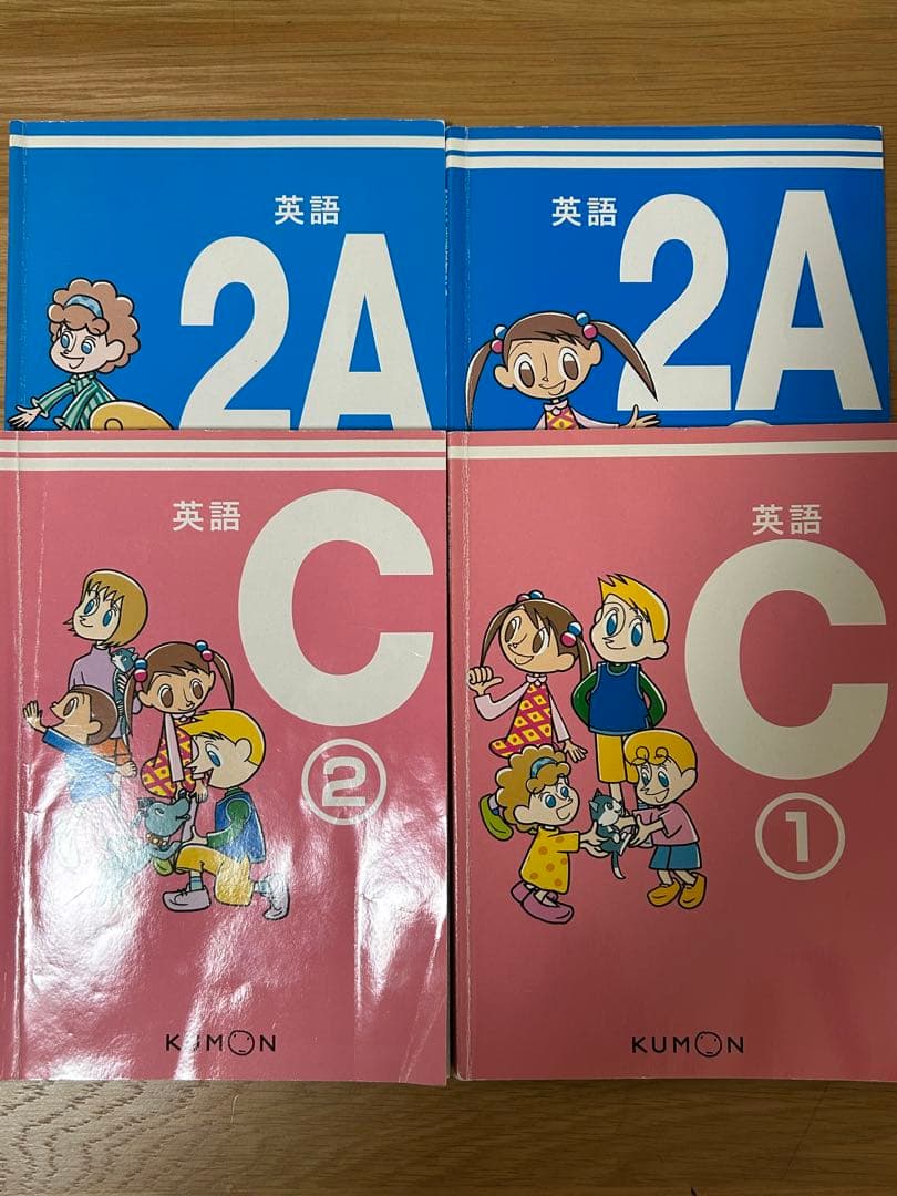 KUMON 英語 A,B,C,E,D教材　E-Pencil付き