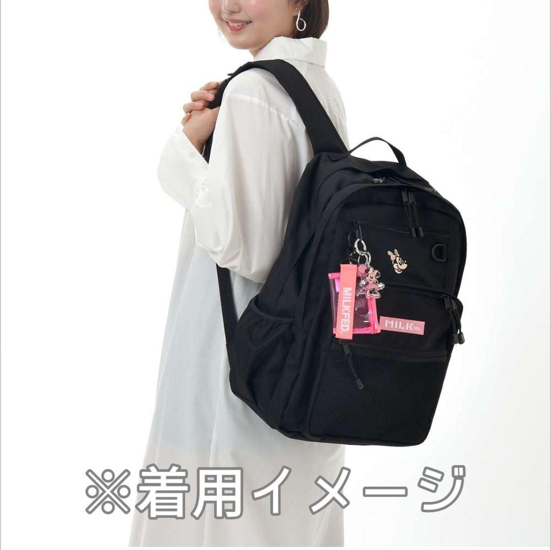 【新品未使用】Disney Store MILKFED. リュック 黒 ミニー